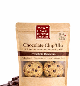 Chocolate Chip Sampler Pack
