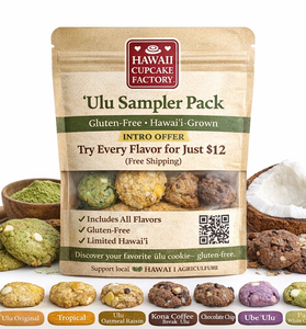 'Ulu Sampler Pack